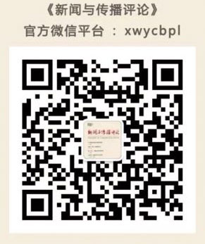 问鼎娱乐