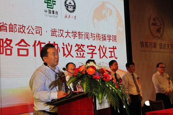 问鼎娱乐