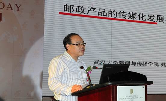 问鼎娱乐
