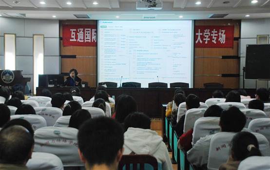 问鼎娱乐
