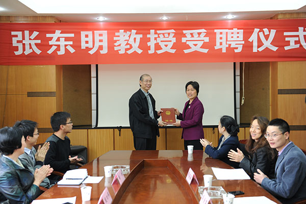 问鼎娱乐