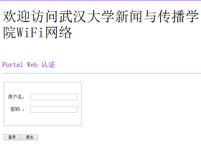 问鼎娱乐