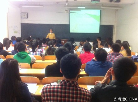 问鼎娱乐与校图书馆首次合作本科教学嵌入式服务