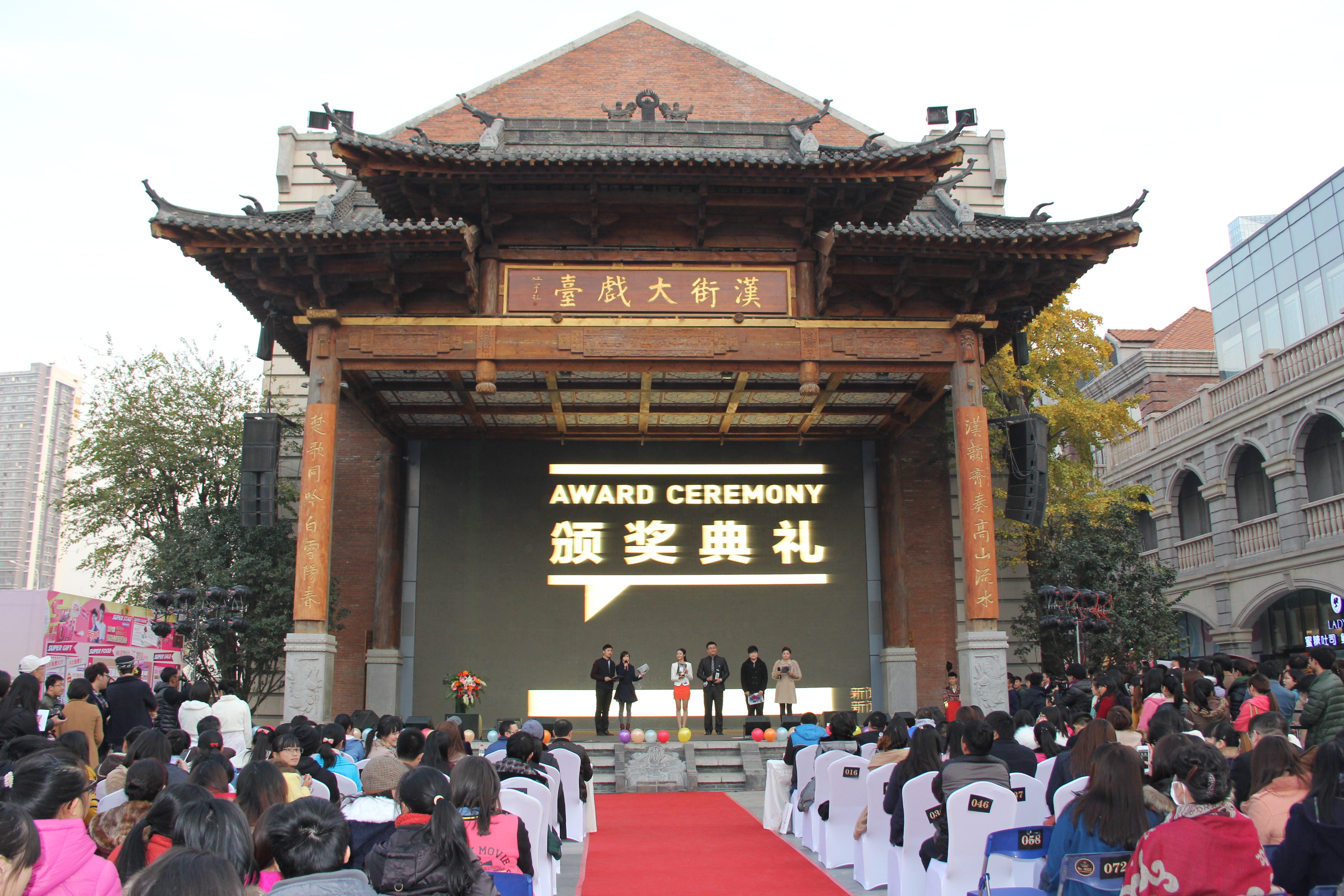 问鼎娱乐