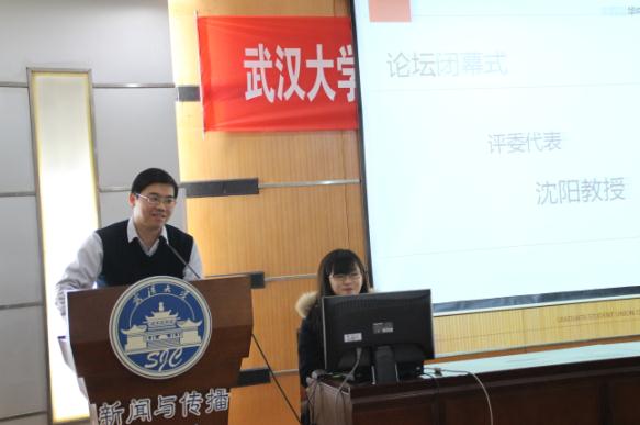 问鼎娱乐