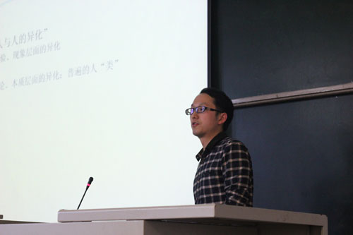问鼎研究生马克思主义新闻传播思想读书会第二次举行