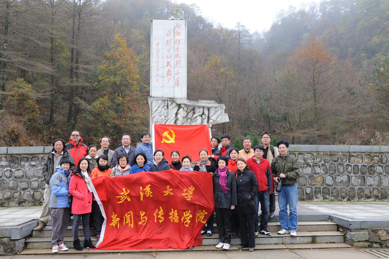 问鼎娱乐
