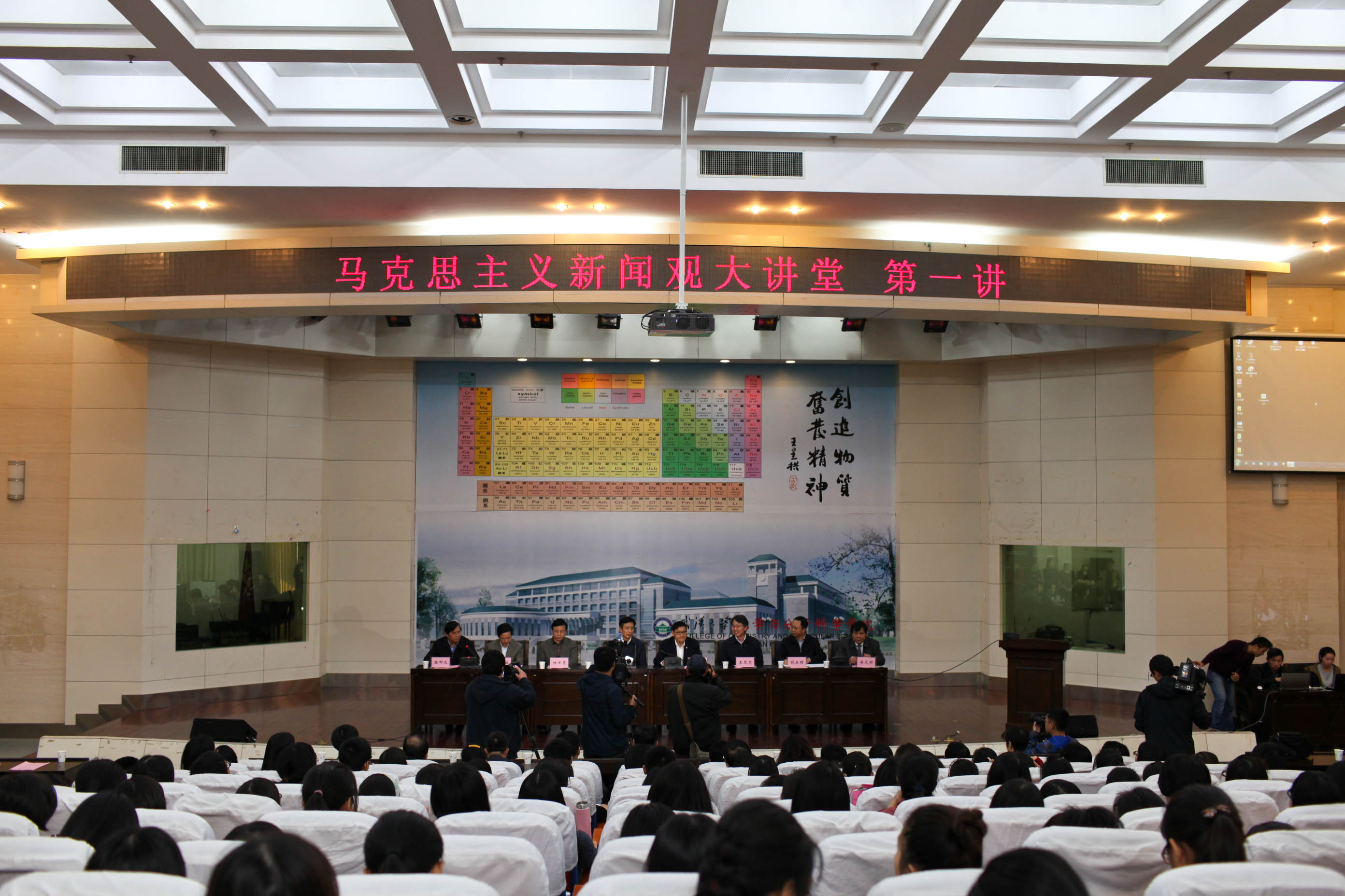问鼎娱乐