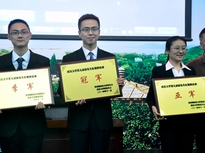 问鼎娱乐