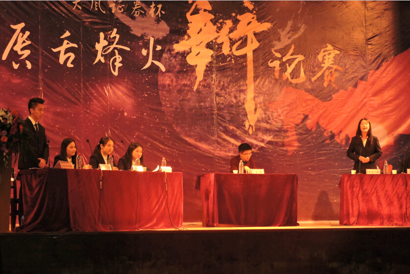 问鼎娱乐