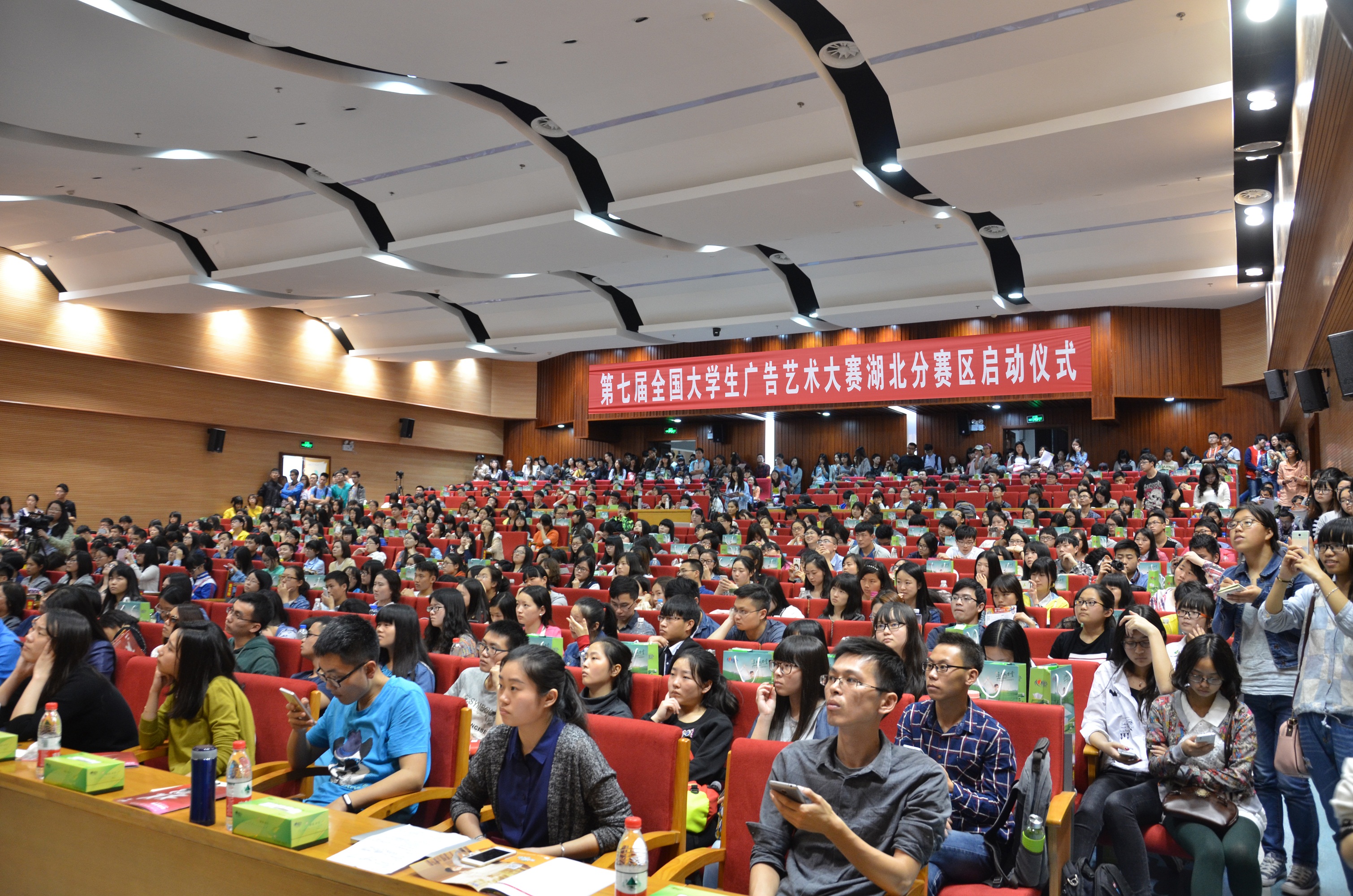 问鼎娱乐