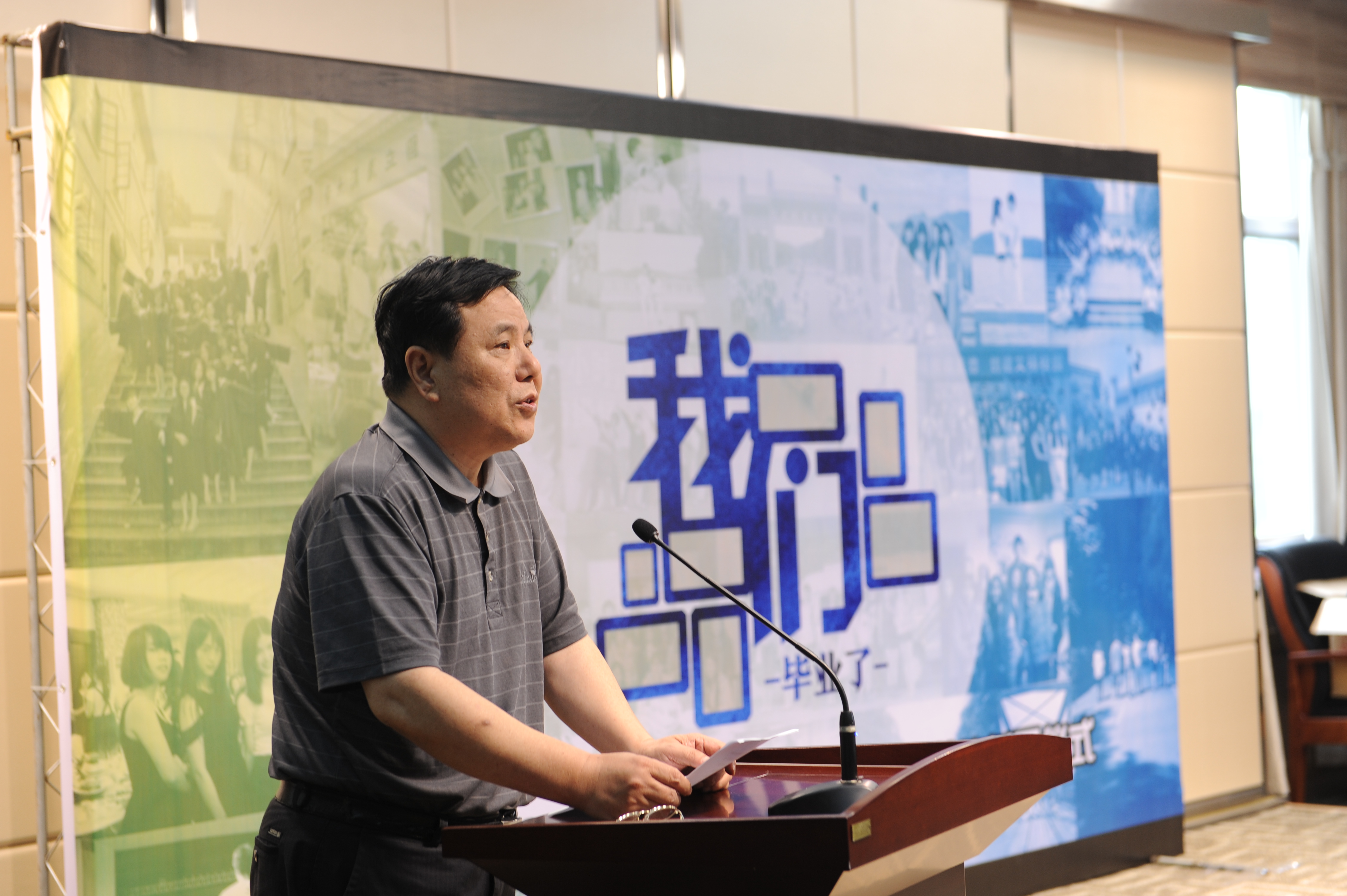 问鼎娱乐