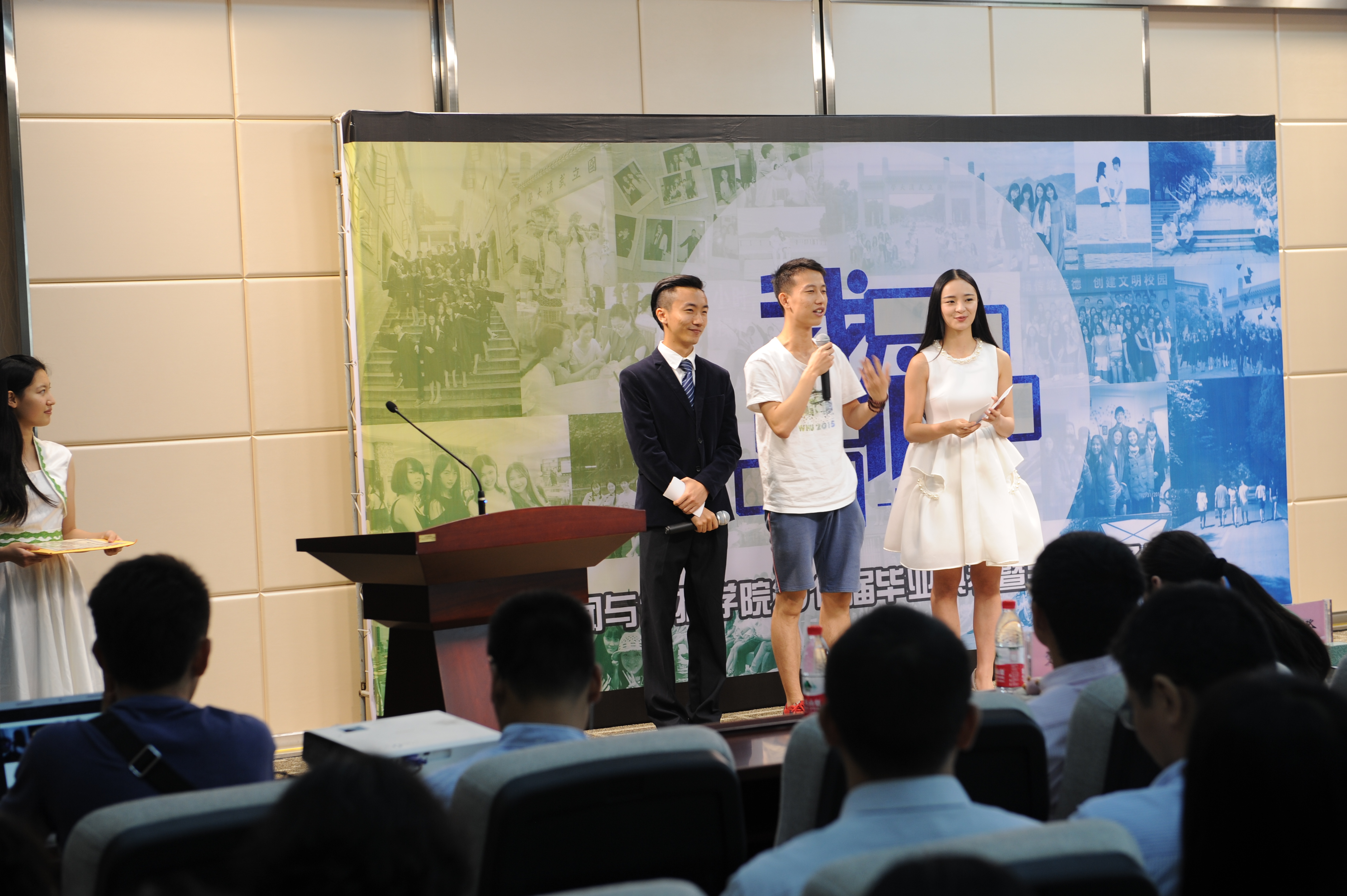 问鼎娱乐