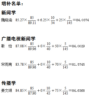 问鼎娱乐
