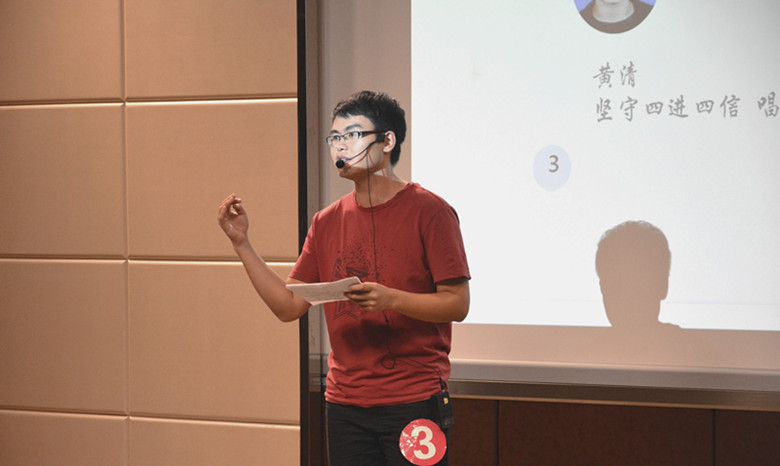 问鼎娱乐