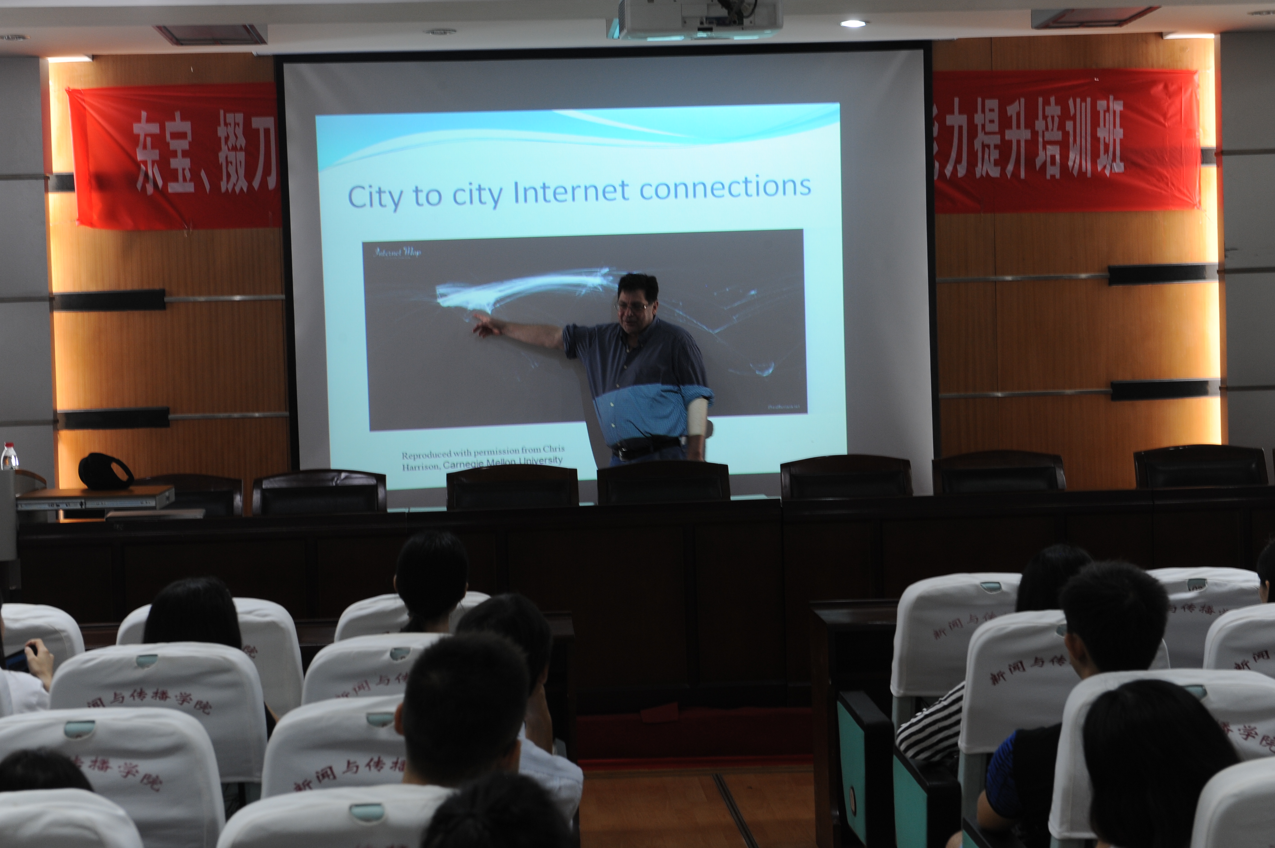 “新汉学计划”特邀教授Mark Balnaves来问鼎娱乐开讲社会化媒体