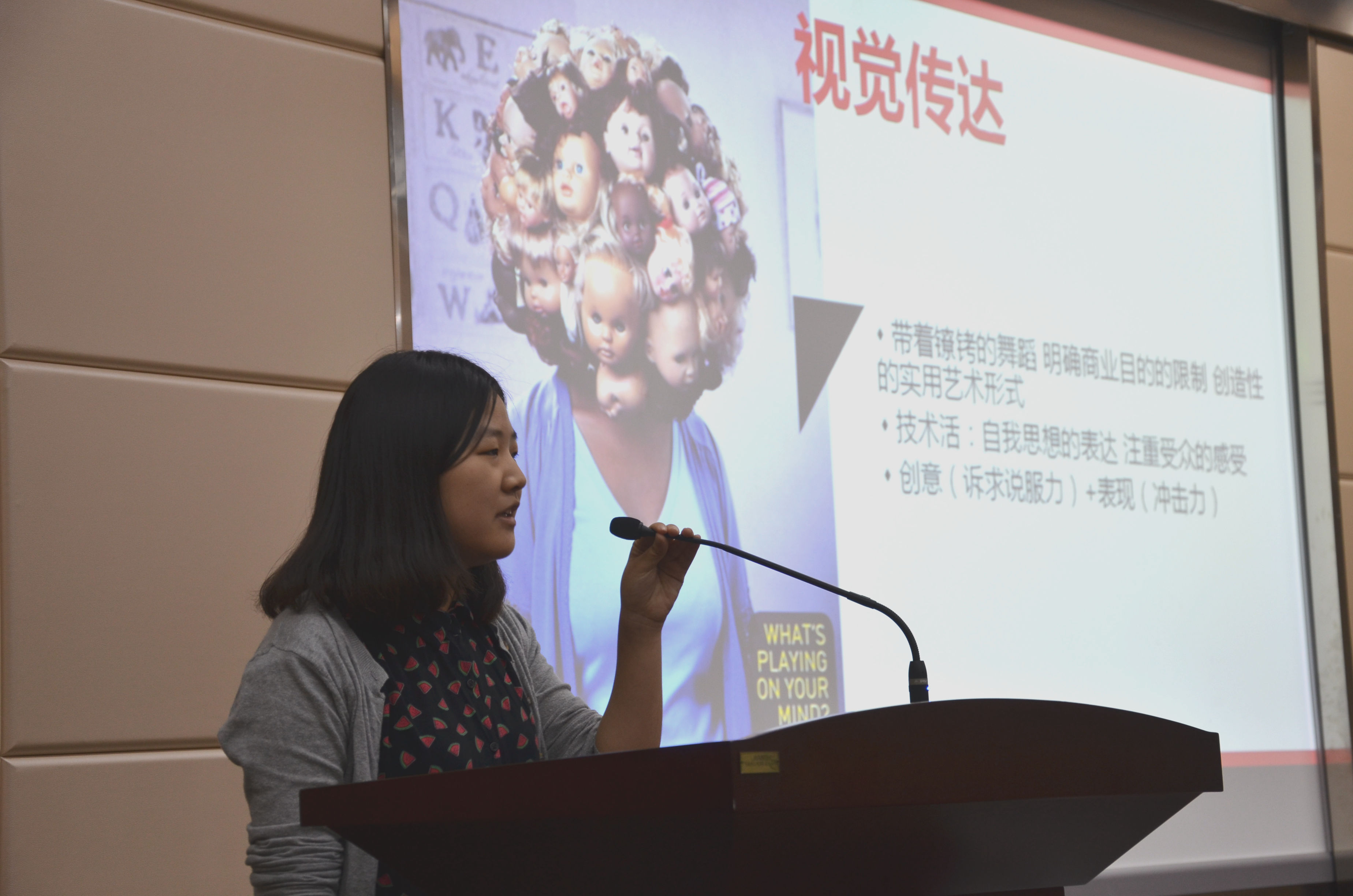 问鼎娱乐