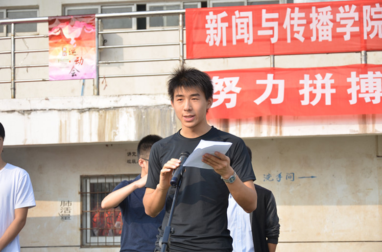 问鼎娱乐