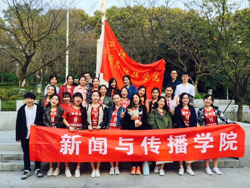 问鼎娱乐