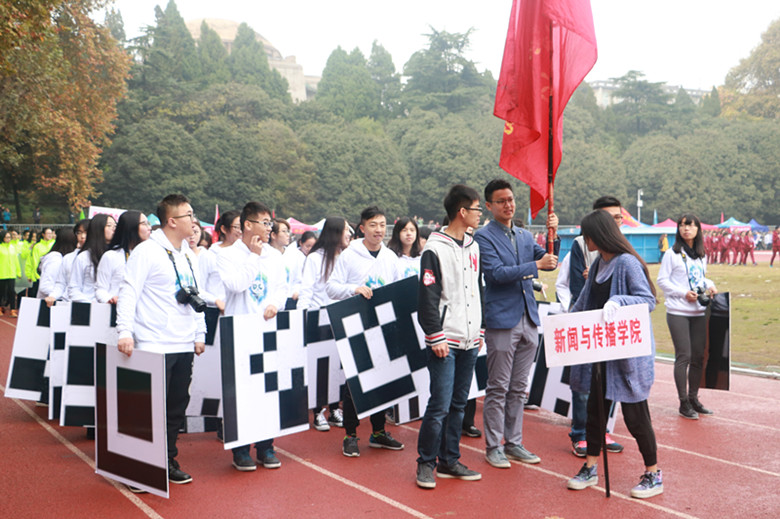 【问鼎文化】青春激昂，梦想翱翔——校运会侧记