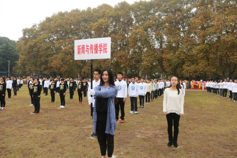问鼎娱乐