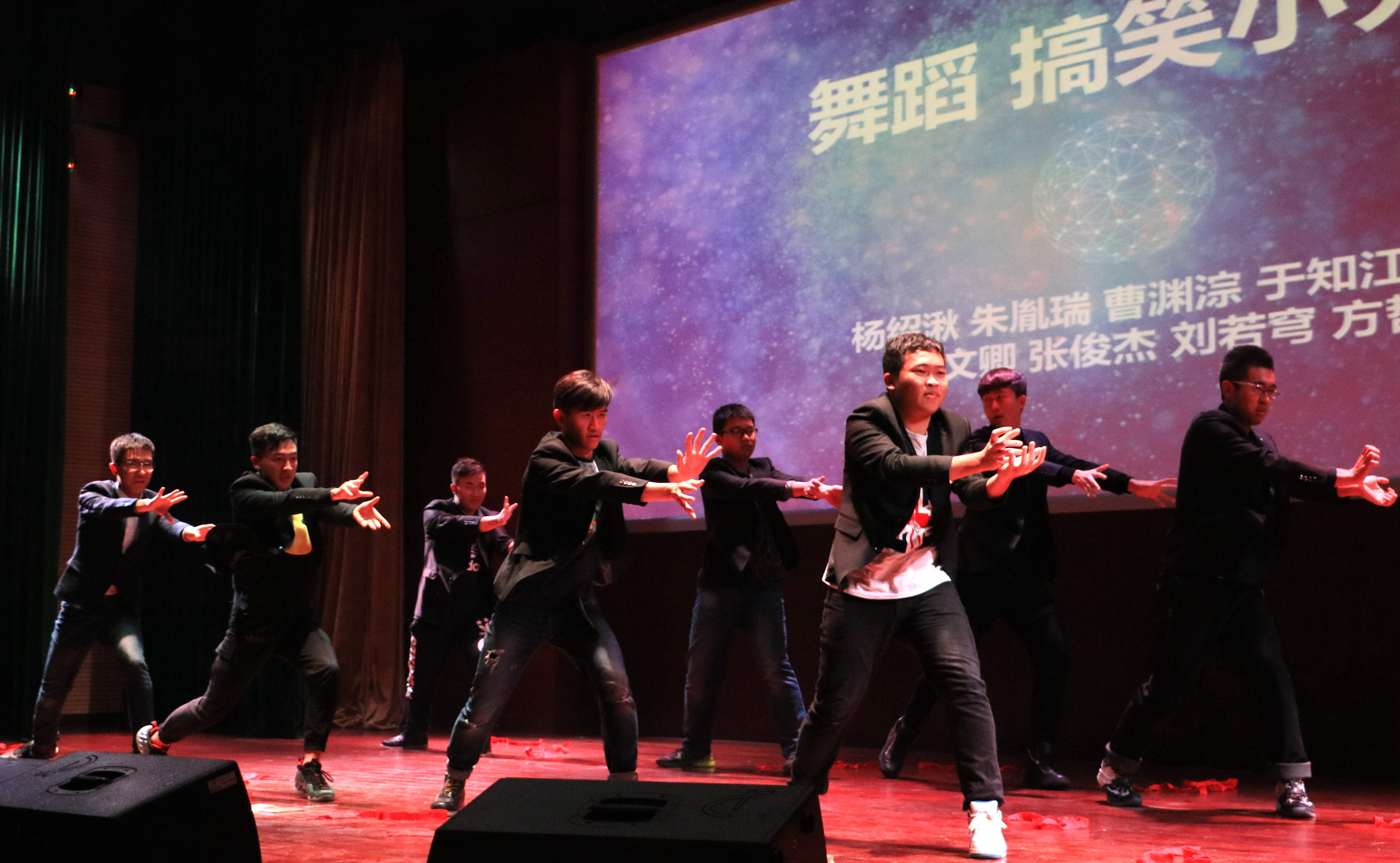 问鼎娱乐