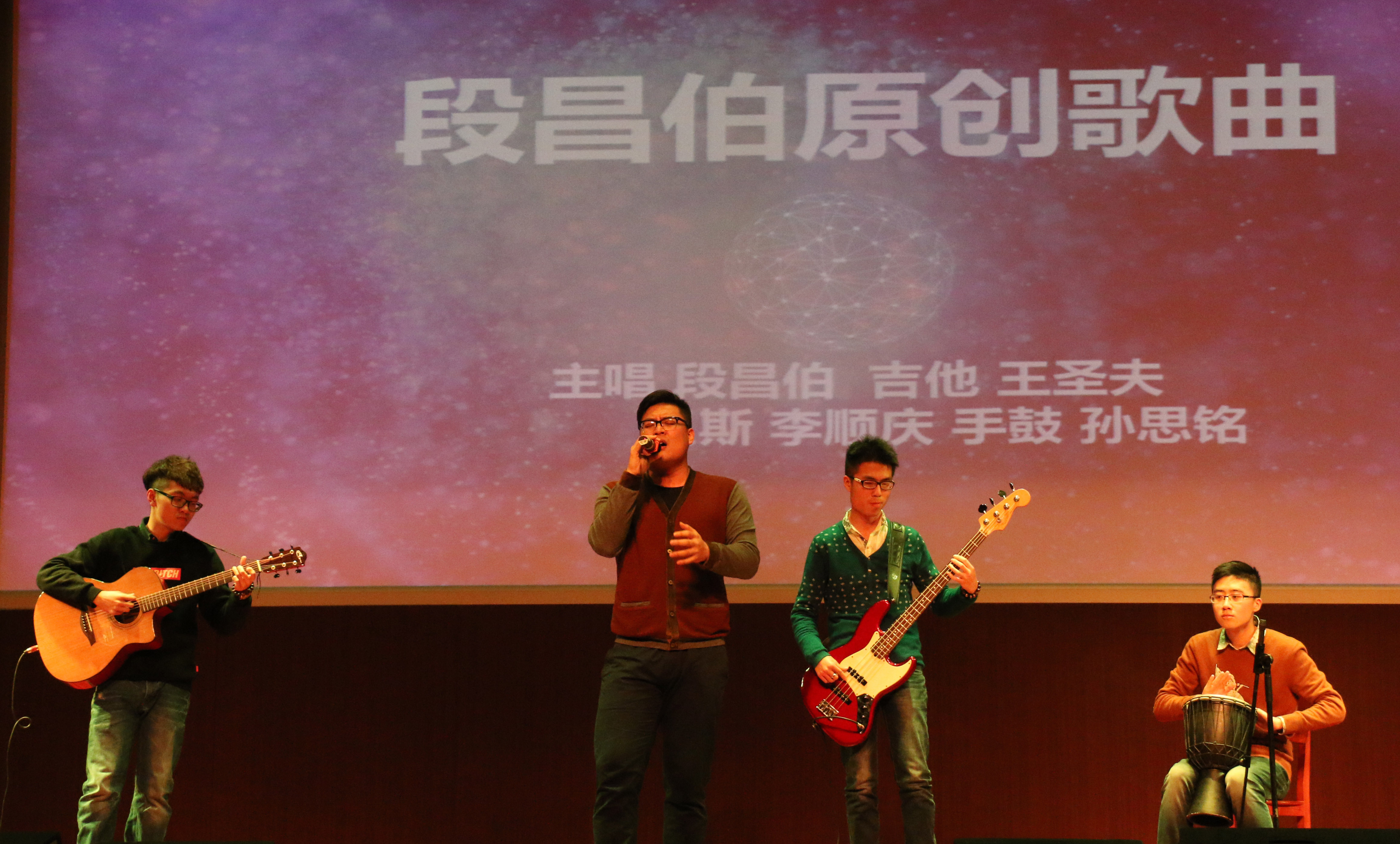 问鼎娱乐