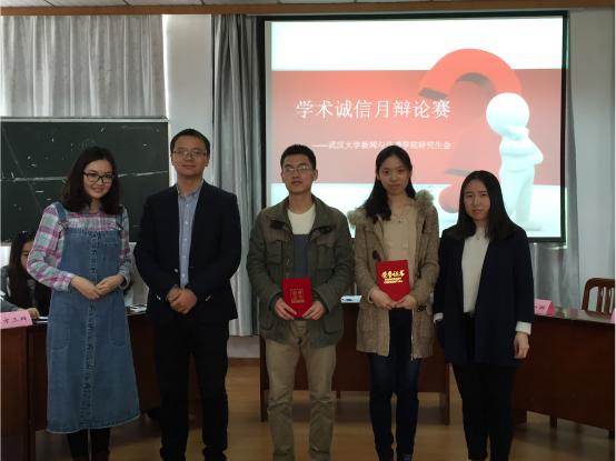 问鼎娱乐