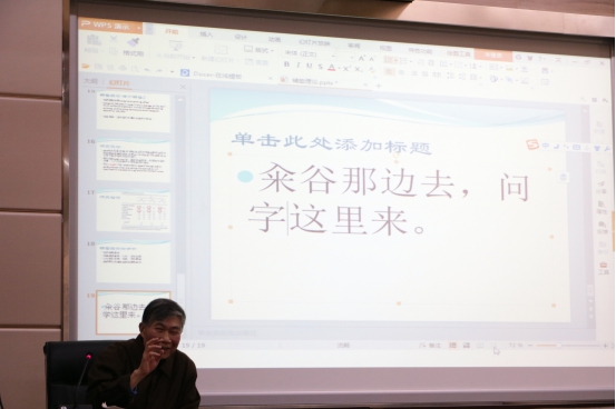 问鼎娱乐