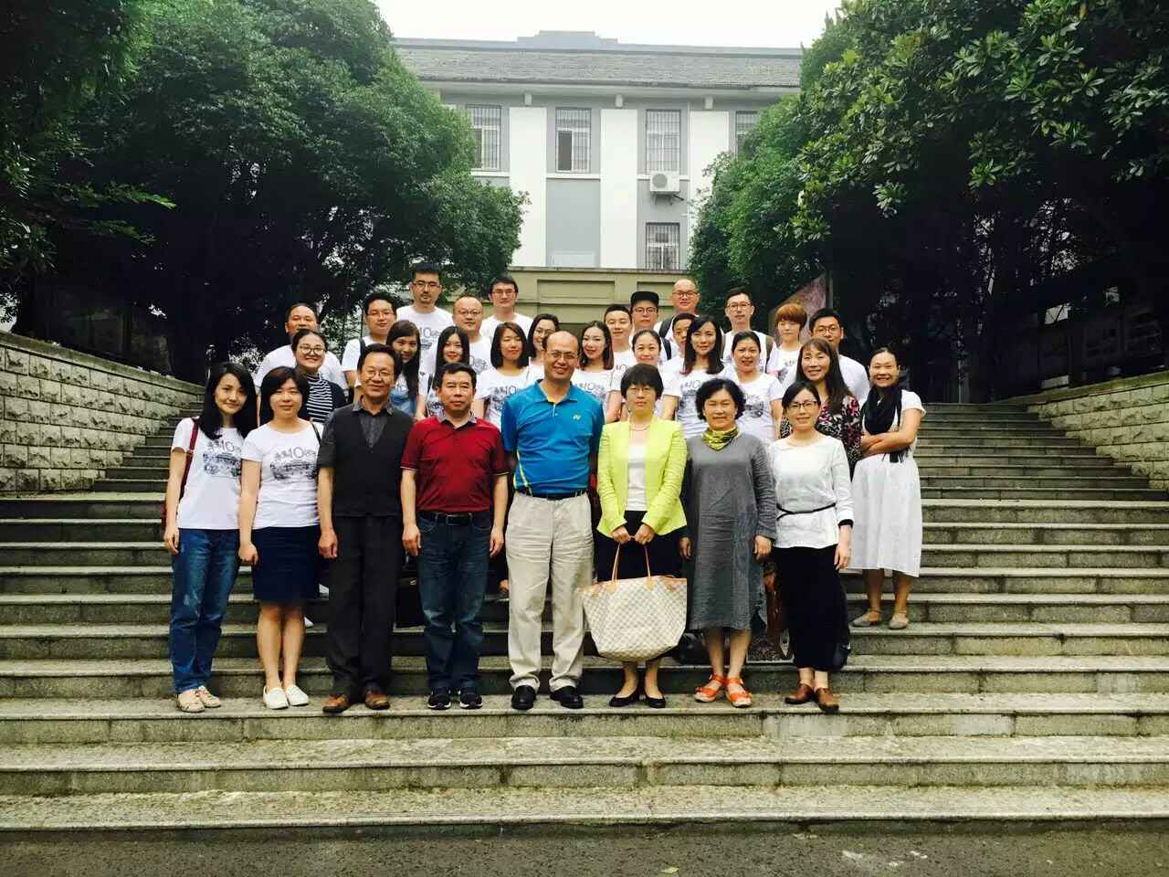 问鼎娱乐
