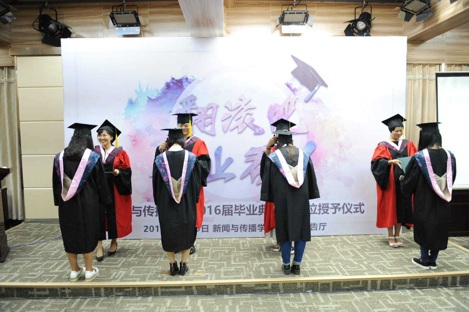 问鼎娱乐
