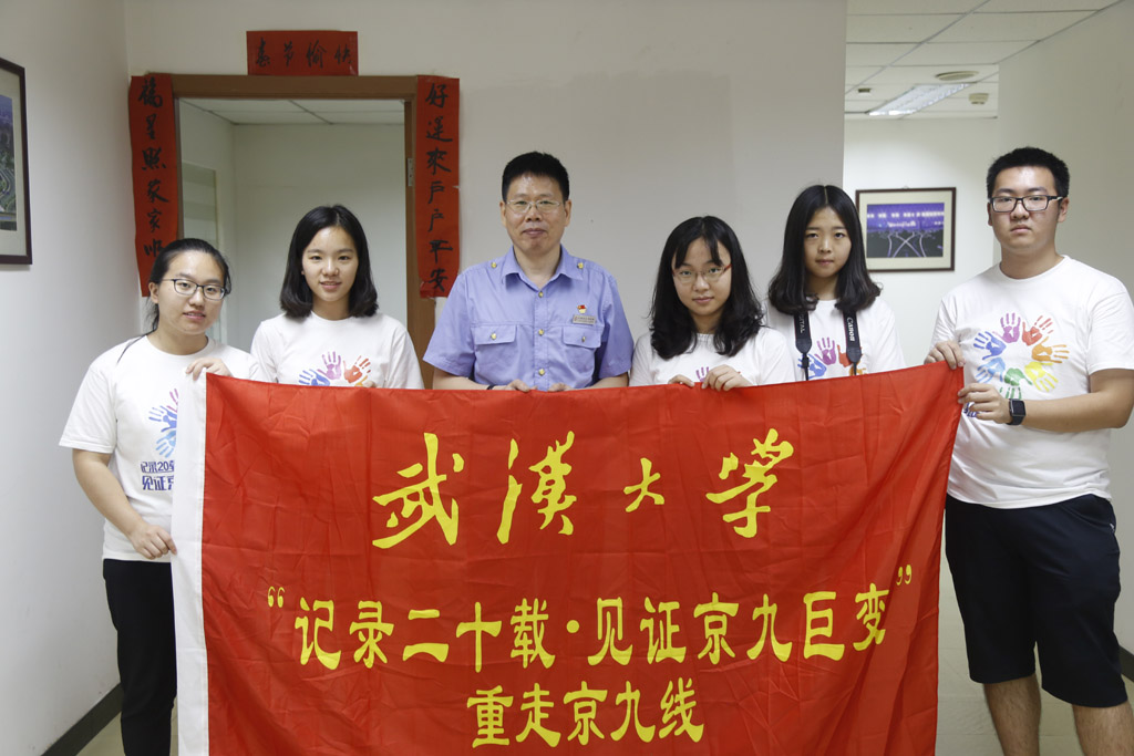 问鼎娱乐
