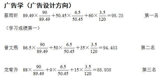 问鼎娱乐