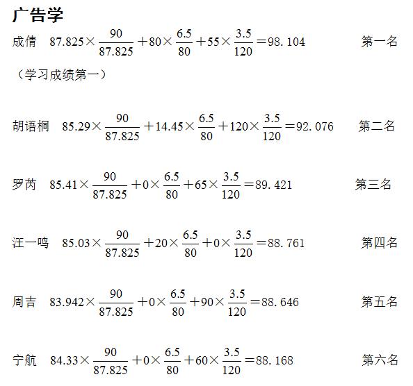 问鼎娱乐