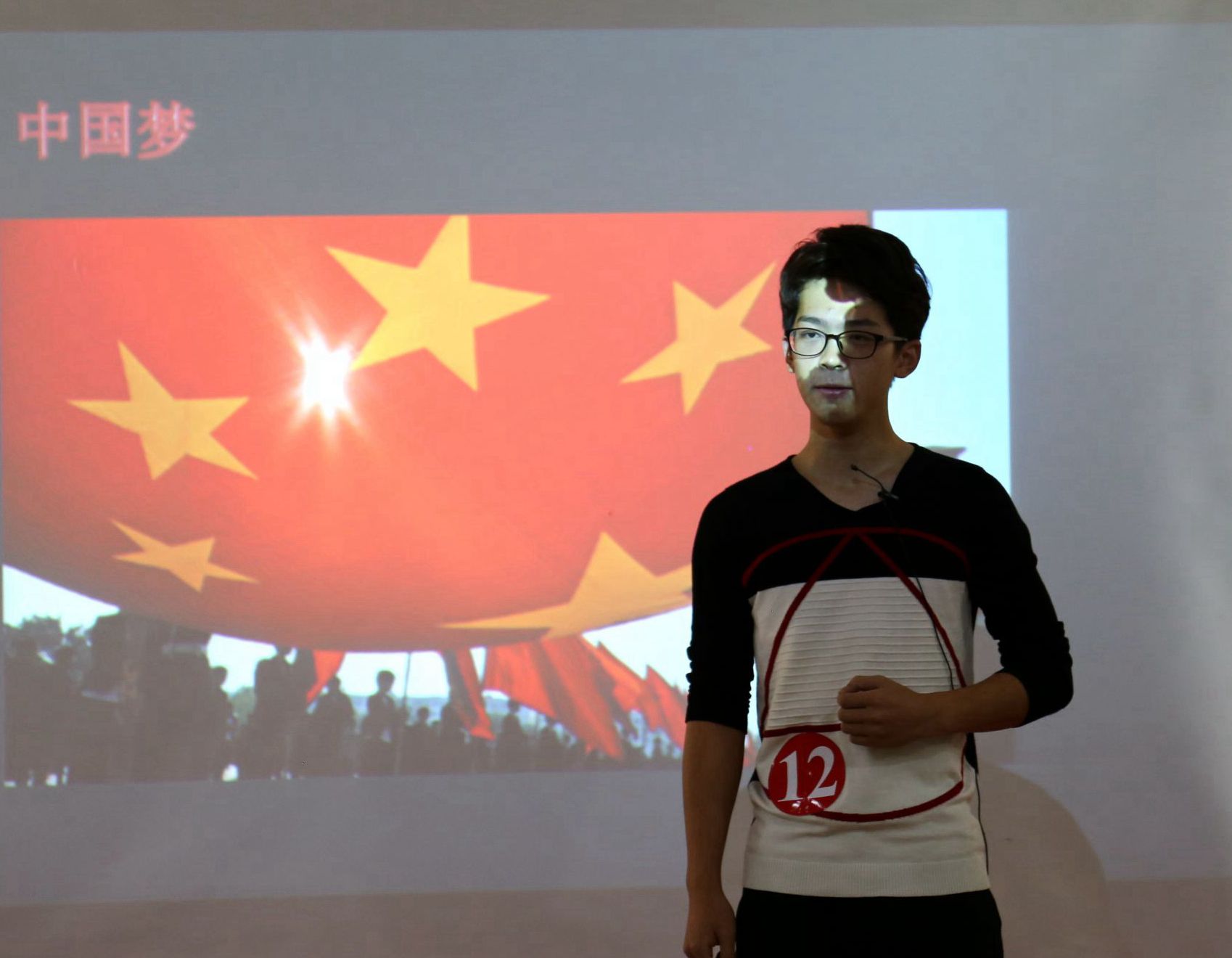 问鼎娱乐