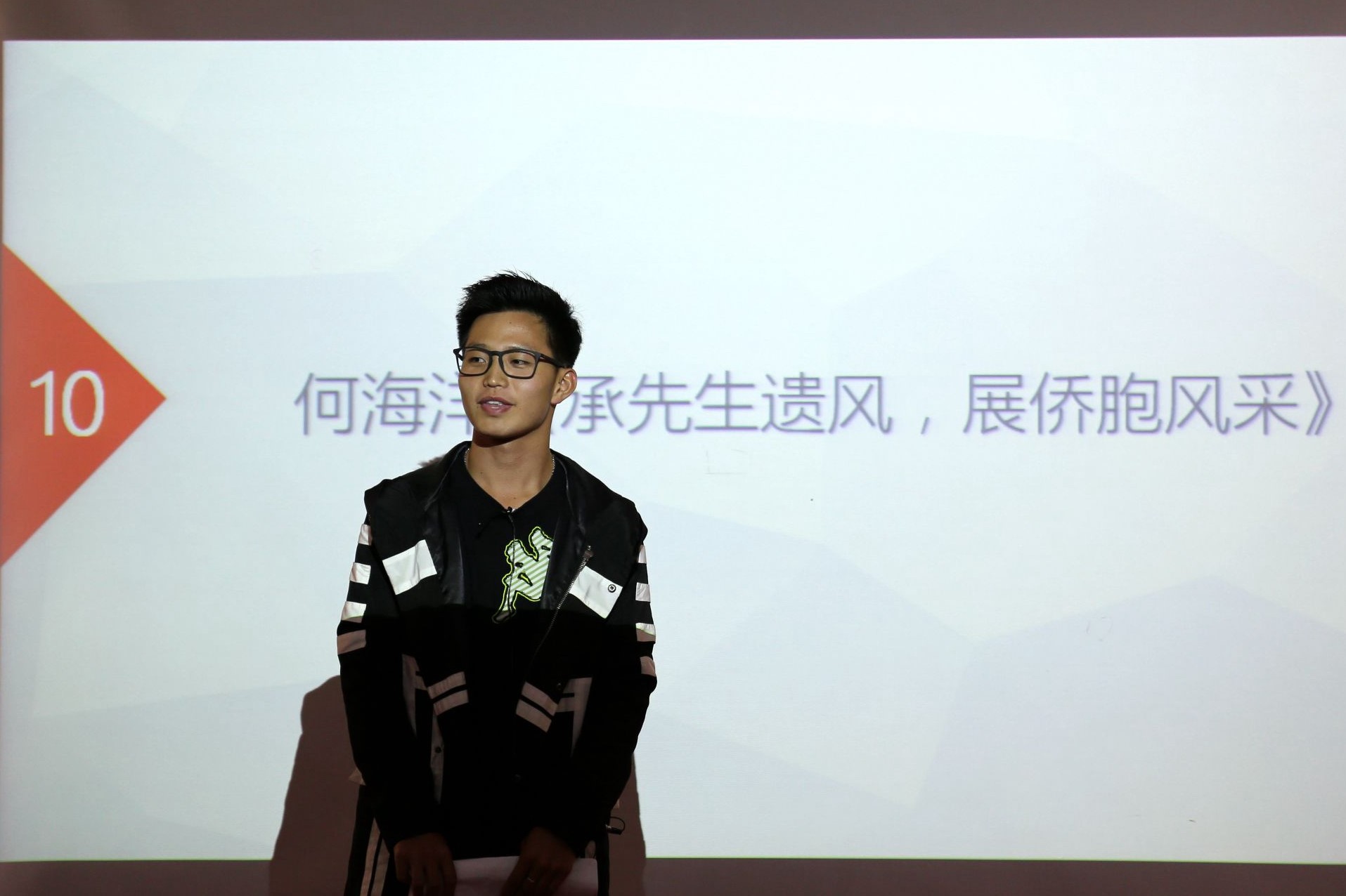 问鼎娱乐