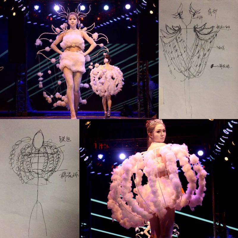 问鼎娱乐