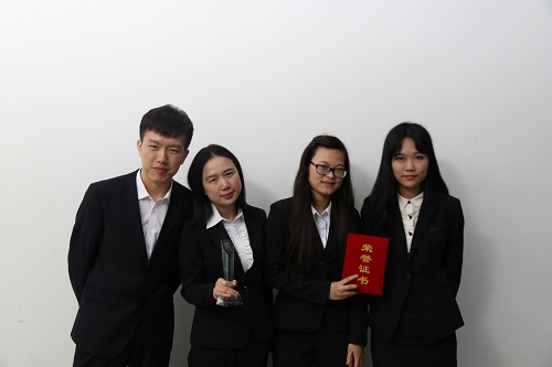 问鼎娱乐
