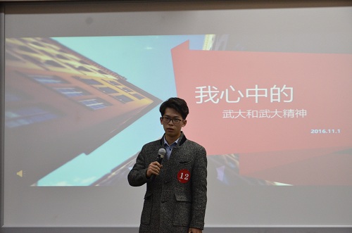 问鼎娱乐