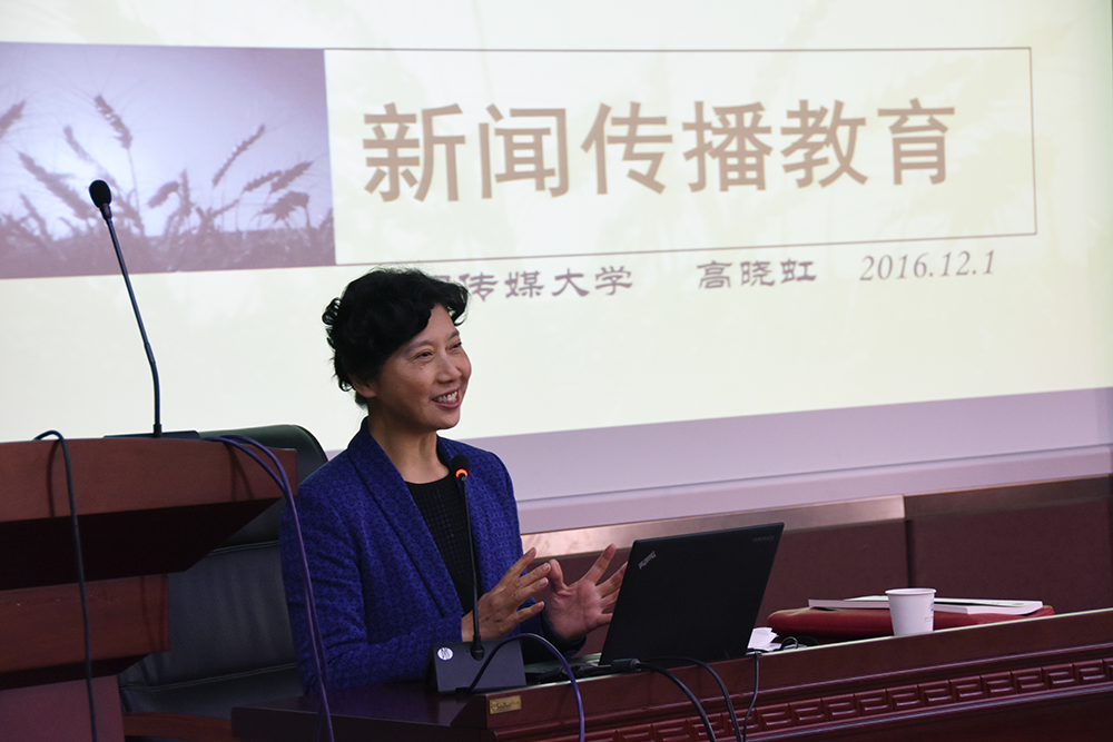 问鼎娱乐