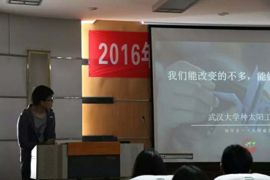 问鼎娱乐