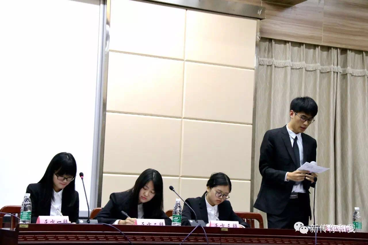 【问鼎文化】问鼎娱乐新生辩论赛决赛精彩落幕