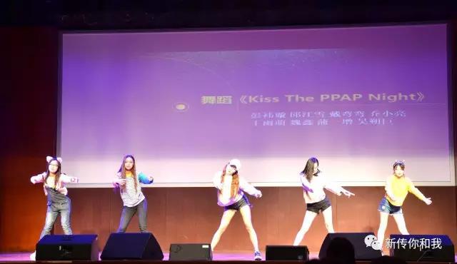 问鼎娱乐