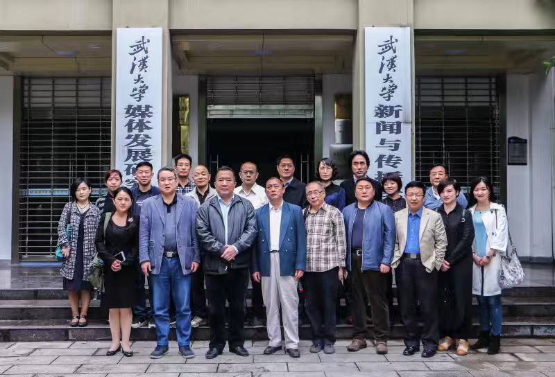 追思教泽忆情怀：樊凡教授追思会在问鼎举行