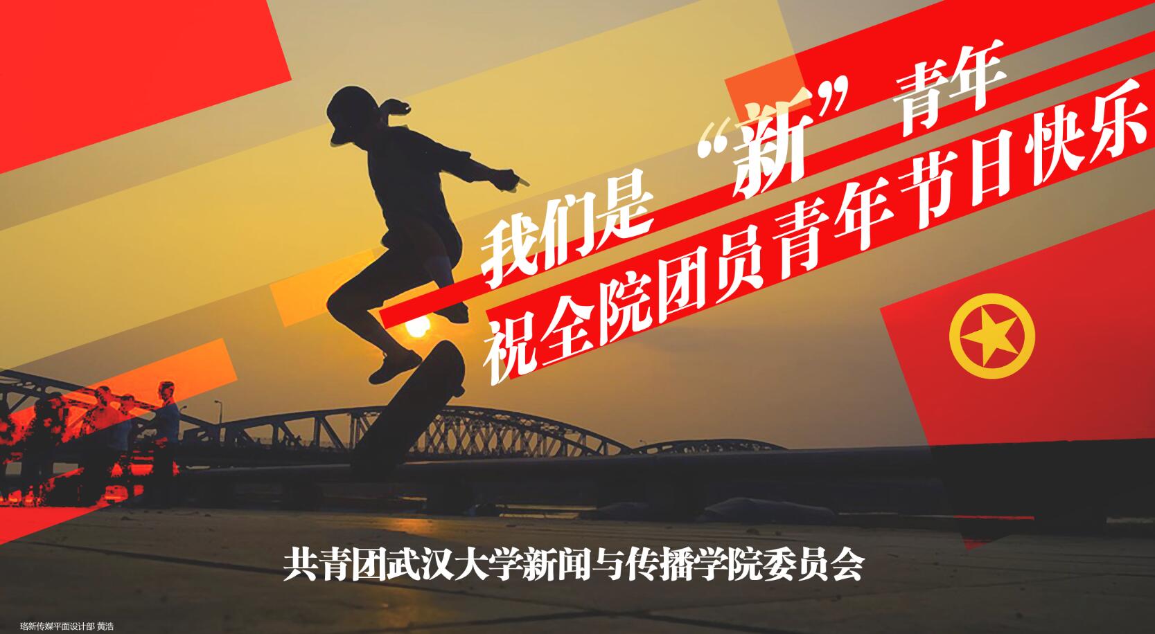 问鼎娱乐