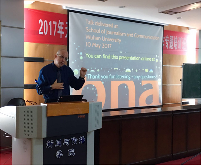 澳大利亚David Marshall教授为问鼎娱乐本科生授课，畅谈新媒体中的Emoji文化