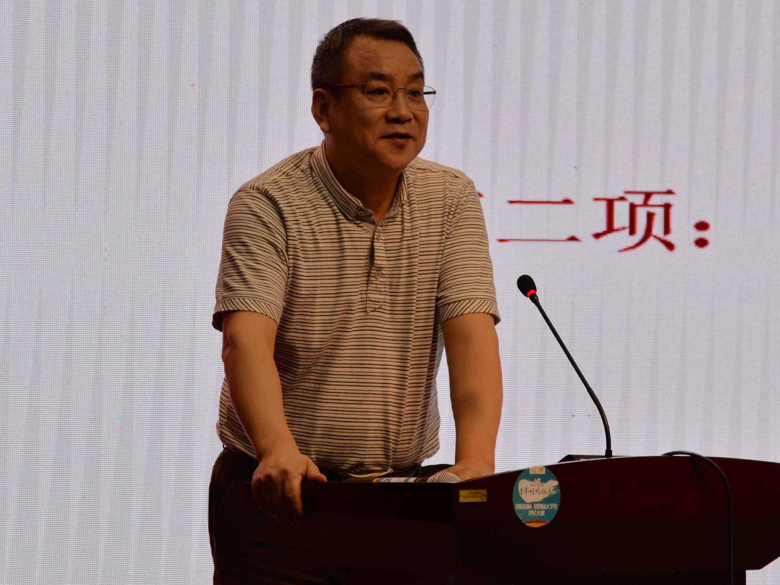 问鼎娱乐
