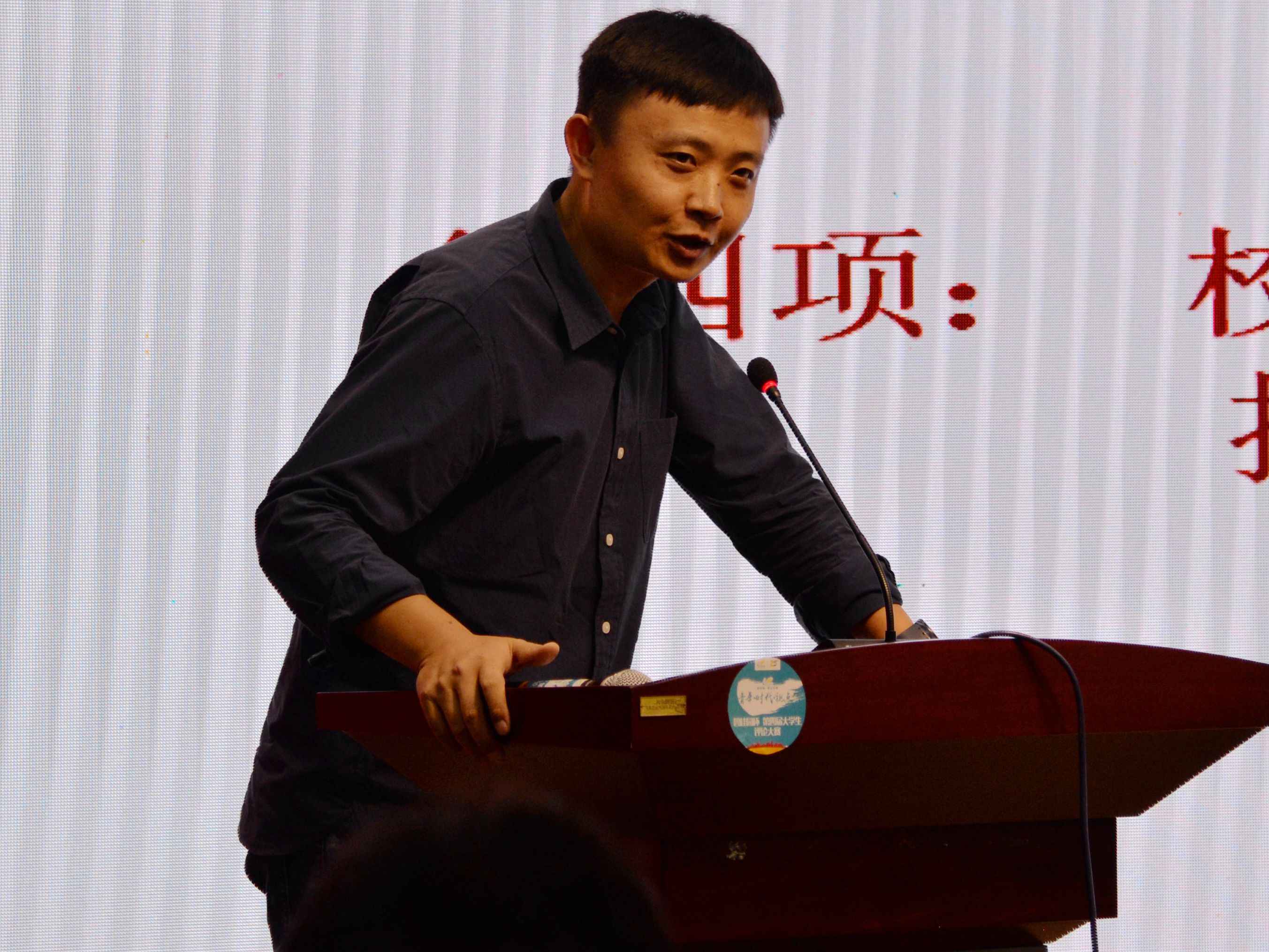 问鼎娱乐