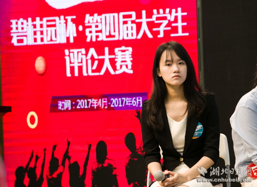 问鼎娱乐
