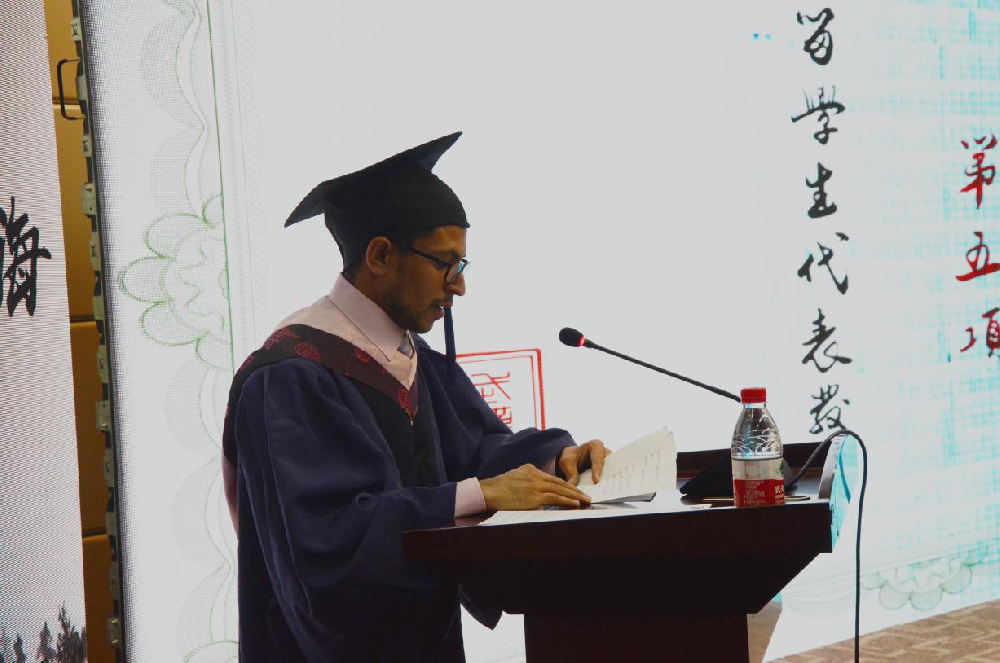 问鼎娱乐
